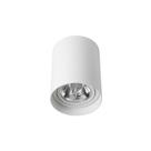 Spot de Sobrepor Recuado Nordecor Loyo Up AR70 GU10 Redondo