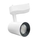 Spot De Trilho Eletrificado7w COB Branco