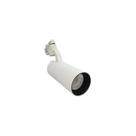 Spot de Trilho Led 15w 3000k Bivolt Branco DS7150 Delis Spot de Trilho Led 15w 3000k Bivolt Branco DS7150 Delis