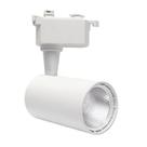 Spot de Trilho Led Foco Direcionável 10W 3000K Bivolt Galaxy Spot de Trilho Led Foco Direcionável 10W 3000K Bivolt Galaxy