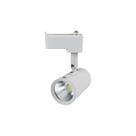 Spot de Trilho - New Short LED - 5W - 1L - Estrutura em Aço - Pintura Epóxi Branca Spot de Trilho - New Short LED - 5W - 1L - Estrutura em Aço - Pintura Epóxi Branca