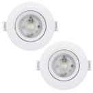 Spot Dicróica LED Embutir Redondo 5W BrancoFrio 6500K Bivolt Quantidade:2