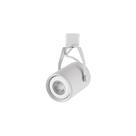 Spot Direcionável Para Trilho Eletrificado Astraled Columba Par 20 E27 Bivolt Spot Direcionável Para Trilho Eletrificado Astraled Columba Par 20 E27 Bivolt