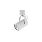Spot Direcionável para Trilho Eletrificado Nordecor Lille MR16 GU10 Bivolt Spot Direcionável para Trilho Eletrificado Nordecor Lille MR16 GU10 Bivolt