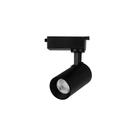 Spot Direcionável Para Trilho Eletrificado Nordecor Nize 7w Bivolt Preto 3000k Luz Amarela 6475
