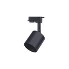 Spot Direcionável Para Trilho Eletrificado Taschibra Track Ar70 Gu10 Bivolt Preto 15090316