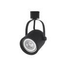 Spot Direcionável para Trilho Nordecor Bell AR70 GU10 Bivolt