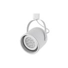Spot Direcionável para Trilho Nordecor Bell Par 30 E27 Bivolt