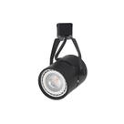 Spot Direcionável para Trilho Nordecor Classic AR70 GU10 Bivolt