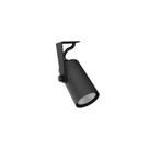 Spot Direcionável Taschibra Cannon Mini Mr11 Gz10 Bivolt Preto 03010042-18