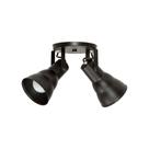 Spot Direcionável Taschibra Hol Circular Para 2 Lâmpadas E27 Bivolt Preto 03010026-18 Spot Direcionável Taschibra Hol Circular Para 2 Lâmpadas E27 Bivolt Preto 03010026-18