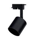 Spot Direcionável Taschibra Track Ar70 Gu10 Para Trilho Bivolt Preto