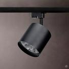 Spot Direcionável Taschibra Track AR70 GU10 Para Trilho Bivolt