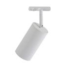 Spot Direcionável Taschibra Track Par30 E27 Para Trilho Bivolt Branco Spot Direcionável Taschibra Track Par30 E27 Para Trilho Bivolt Branco