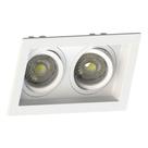 Spot Duplo Embutir Quadrado Recuado Dicroica Mr16 Branco Spot Duplo Embutir Quadrado Recuado Dicroica Mr16 Branco