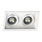 Spot Duplo Embutir Quadrado Recuado Par20 Branco Spot Duplo Embutir Quadrado Recuado Par20 Branco