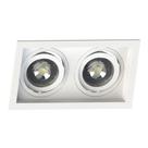 Spot Duplo Embutir Quadrado Recuado Par20 Branco - Save Energy Spot Duplo Embutir Quadrado Recuado Par20 Branco - Save Energy