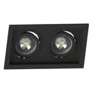 Spot Duplo Embutir Quadrado Recuado Par20 Preto - Save Energy Spot Duplo Embutir Quadrado Recuado Par20 Preto - Save Energy