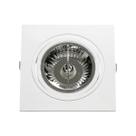 Spot Embutido Plano Redondo Branco AR111 Save Energy SE-330.1063