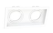 Spot Embutir Duplo AR70 Face Recuada Direcionável Branco 24cm - MOON