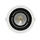 Spot Embutir Par20 E27 Save Energy Foco Orbital 110/220v