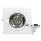 Spot Embutir Plana AR111 + Lâmpada LED 12W 4000K Save Energy
