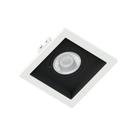 Spot Embutir Quadrado Mini Dicroica Mr11 Borda Branca Recuo Preto - Save Energy