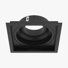 Spot Embutir Recuado Orientavel Mr16 (IL4716) - Interlight