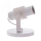 Spot injetado com aleta branco Click Injet Spot injetado com aleta branco Click Injet