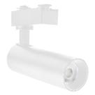 Spot Led Blumenau Up Para Trilho Mr16 15w Branco Bivolt 6500k Frio