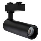 Spot Led Blumenau Up Para Trilho Mr16 15w Preto Bivolt 3000k Quente