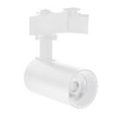 Spot Led Blumenau Up Para Trilho MR16 5W Branco Bivolt