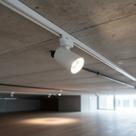 Spot Led Branco P/ Trilho Eletrificado 10W Frio Bivolt