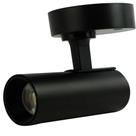 Spot Led Direcionável Foxlux Bivolt 12w 3000k Preto Sobrepor