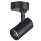 Spot Led Direcionável Sobrepor 7w PT Bivolt 6500k Foxlux