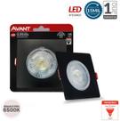Spot Led Embutir Direcionável Quadrado Branco Frio 6500K PR