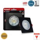 Spot Led Embutir Direcionável Quadrado Quente Frio Avant