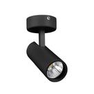 Spot LED Evidence PRO Sobrepor/Perfilado 36º 20W Preto Spot LED Evidence PRO Sobrepor/Perfilado 36º 20W Preto