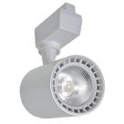 Spot LED Para Trilho Eletrificado 12W 3000k Spot LED Para Trilho Eletrificado 12W 3000k