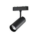 Spot Led Para Trilho Magnético Nordecor Magnetic Track Kay In 6558 18w 48v 3000K Luz Amarela Spot Led Para Trilho Magnético Nordecor Magnetic Track Kay In 6558 18w 48v 3000K Luz Amarela