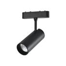Spot Led para Trilho Magnético Nordecor Magnetic Track Kay In 6558 18W 48V Spot Led para Trilho Magnético Nordecor Magnetic Track Kay In 6558 18W 48V