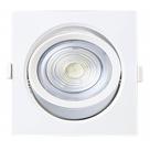 Spot LED Quadrado Embutir ALLTOP PAR30 10 Watts 3000K - 15090197 - TASCHIBRA Spot LED Quadrado Embutir ALLTOP PAR30 10 Watts 3000K - 15090197 - TASCHIBRA