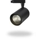 Spot Luminária Preto Para Trilho 24w 3000k Branco Quente Spot Luminária Preto Para Trilho 24w 3000k Branco Quente
