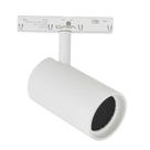 Spot Magnetico 48V 12W 4000K Branco - Gaya