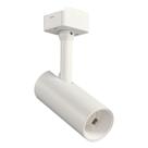 Spot Magnético Led 12w 3000k 840lm Infinity Branco Pix Spot Magnético Led 12w 3000k 840lm Infinity Branco Pix