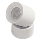 Spot Magnético Led 7w 3000k 520lm Dotto Direcionável Branco Pix Spot Magnético Led 7w 3000k 520lm Dotto Direcionável Branco Pix