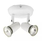 Spot New Short 2 luzes GU10 127V inclusas- Acabamento Branco 25Ø x 16cm