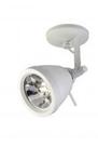 Spot Nexus para AR111 (Lâmp. não inclusa)-com base-inclui transf. 12V 50W 220V 12,5Ø x 26,5cm