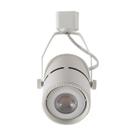 Spot p/ Trilho Elétrico c/ Rasgo PAR20 E-27 Branco 6036 Nordecor