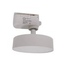 Spot Para Trilho 15w 6500K Branco Downlight Embu Led Spot Para Trilho 15w 6500K Branco Downlight Embu Led